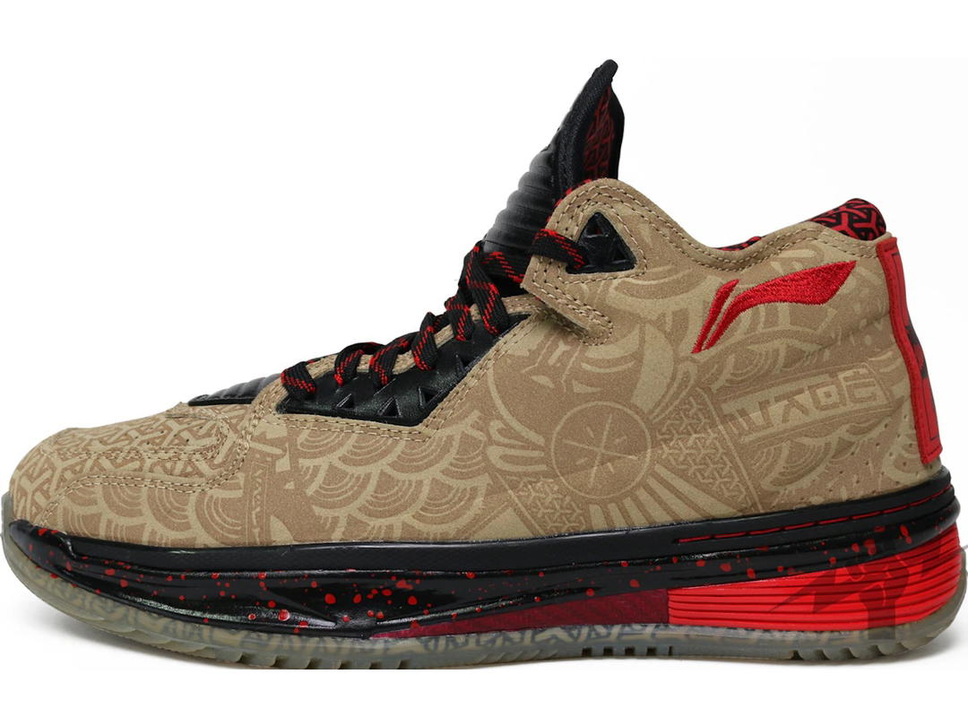 Li-Ning Li-Ning Way of Wade 2 Year of the Horse