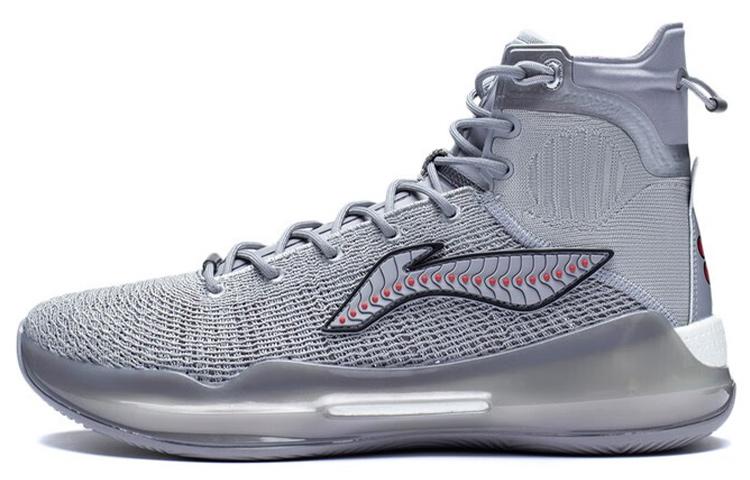 Li-Ning LiNing YuShuai 13 Boom Anti Slip Wear Resistant High Top Basketball Shoes Men's Gray