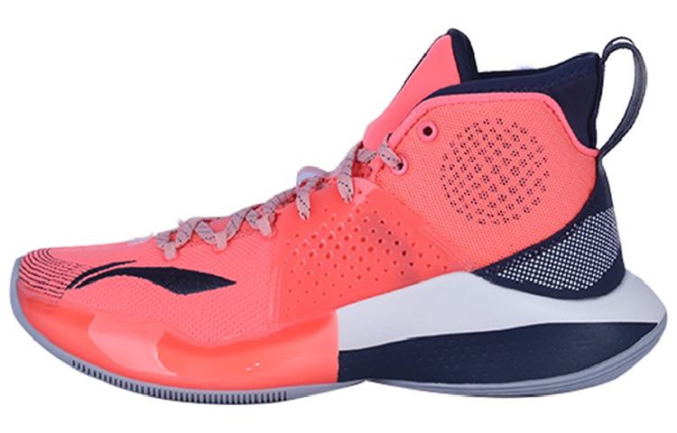 Li-Ning LiNing SONIC 7 PE Player Edition High Top Basketball Shoes Men's Orange