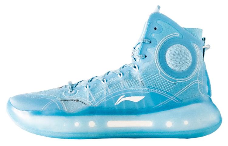 Li-Ning LINING YuShuai 14 Boom Basketball Shoes Men High Top Moon White Blue