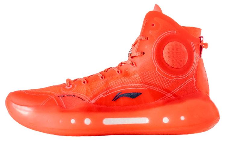 Li-Ning LINING YuShuai 14 Boom Basketball Shoes Unisex High Top Neon Fruit Red