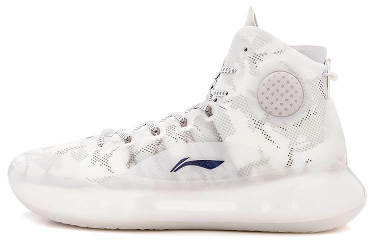 Li-Ning Aape X LINING YuShuai 14 Boom Basketball Shoes Men High Top Standard White/Coin Gray