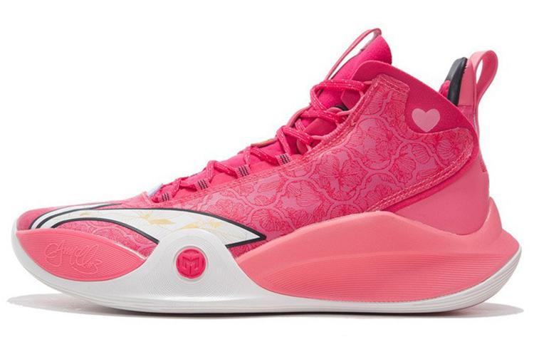 Li-Ning LINING C. J. McCollum CJ 1 Mid Valentine's Day