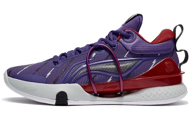 Li-Ning LINING Speed 8 Basketball Shoes Men Low Top Ultraviolet