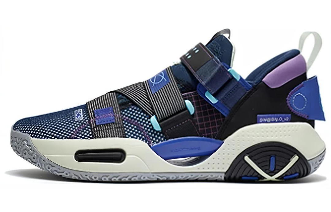 Li-Ning LiNing All City 9 V2 Cushioning Breathable Rebound Low Top Basketball Shoes Men's Moon Sea Blue