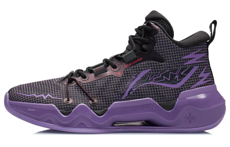 Li-Ning LiNing Liren 2 Cushioned Slip Resistant Mid Top Basketball Shoes Men's Fluorescent Grape Purple