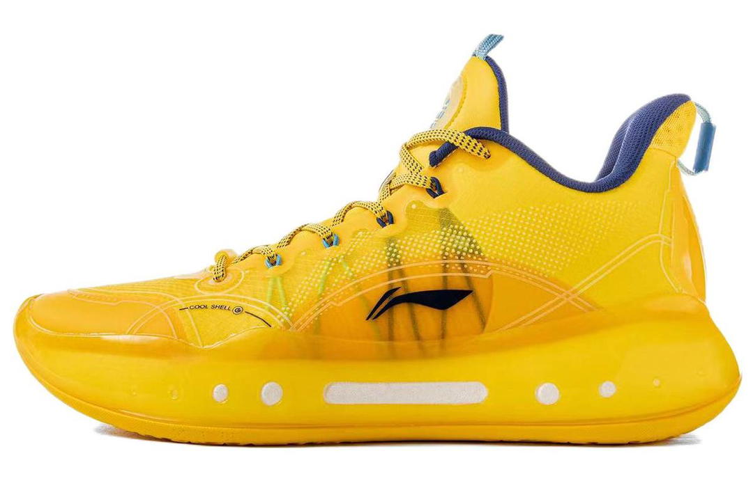 Li-Ning LiNing YuShuai 14 䨻 Low Durable Breathable Low Top Basketball Shoes Yellow