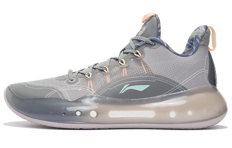 Li-Ning LINING Yu Shuai XIV 14 Boom Low Jimmy Butler Veterans SE