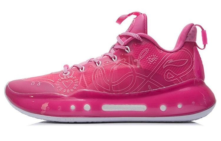 Li-Ning LINING YuShuai 14 Basketball Shoes Men Low Top Rhododendron Pink