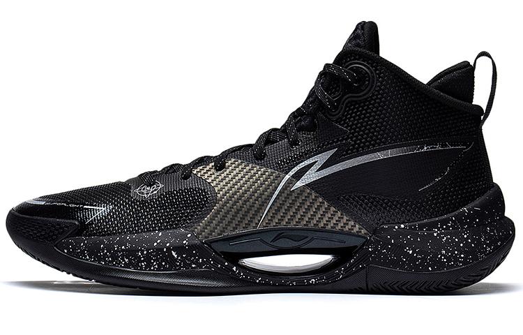 Li-Ning LINING Basketball Shoes Men Mid Top Black