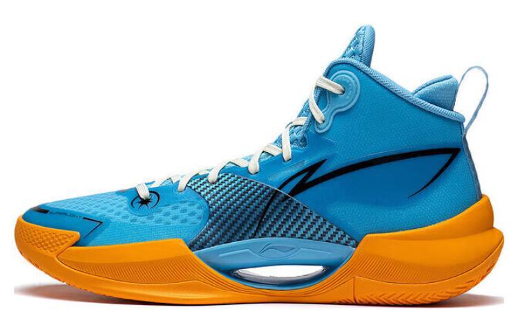 Li-Ning LiNing Ultra Light Cushioning Anti Slip And Wear Resistant Mid Top Performance Basketball Shoes Blue Yellow