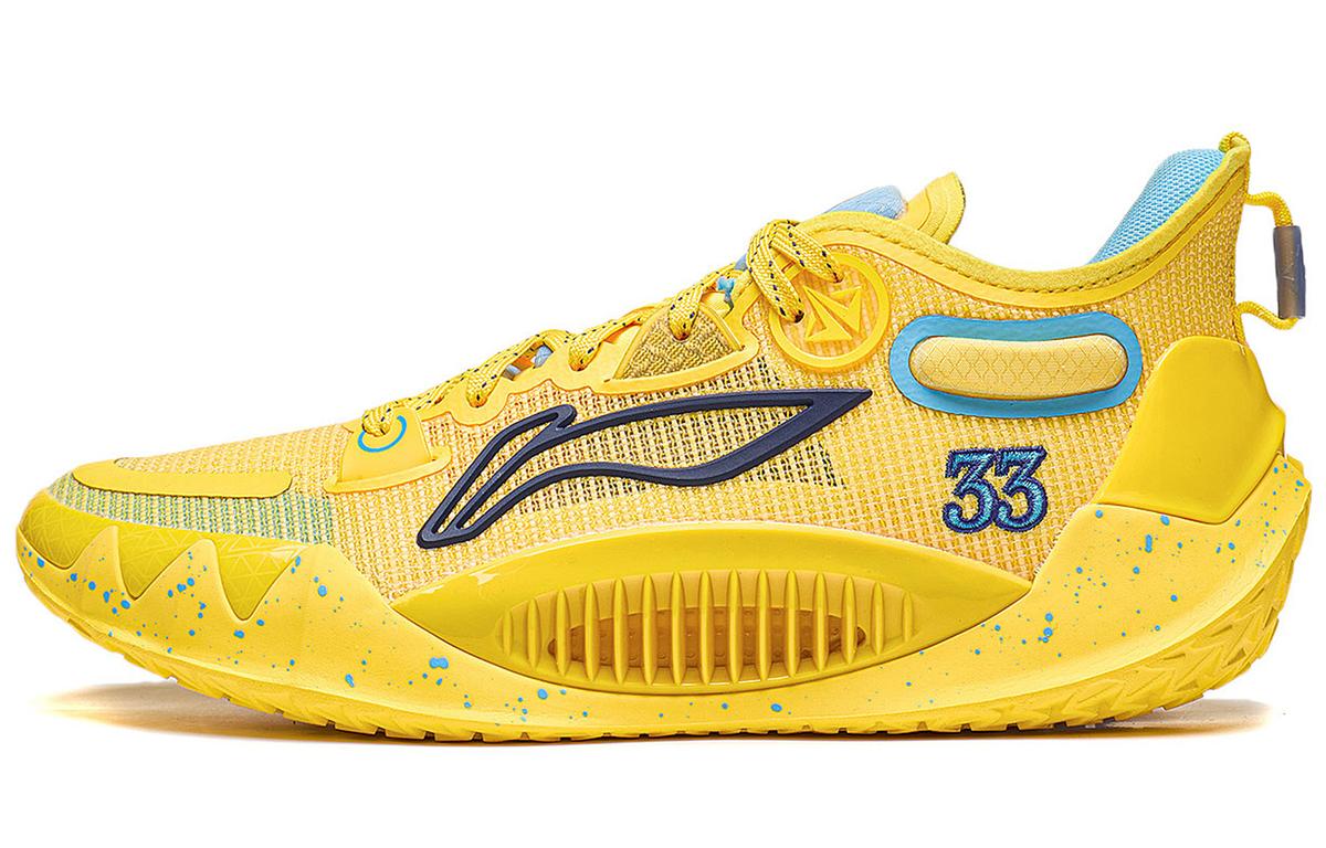 Li-Ning LiNing JIMMY BUTLER 1 Anti Slip And Wear Resistant Breathable Low Top Basketball Shoes Men's Radiant Yellow