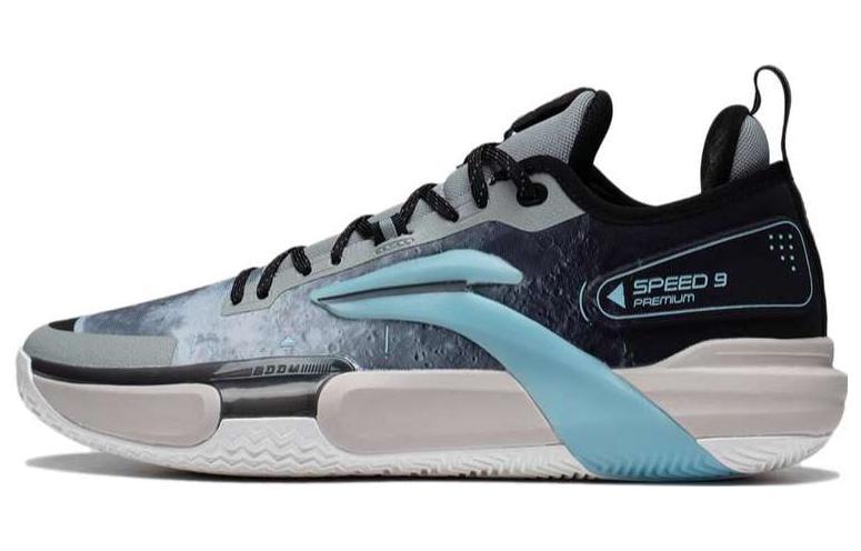 Li-Ning LINING Speed 9 Premium Basketball Shoes Men Low Top Gray