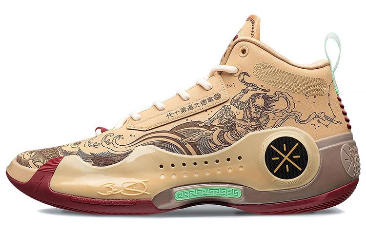 Li-Ning LiNing WOW 10 Quixing Pointed Box Cushioned Slip Resistant Mid Top Performance Basketball Shoes Men's Milk Tea Brown