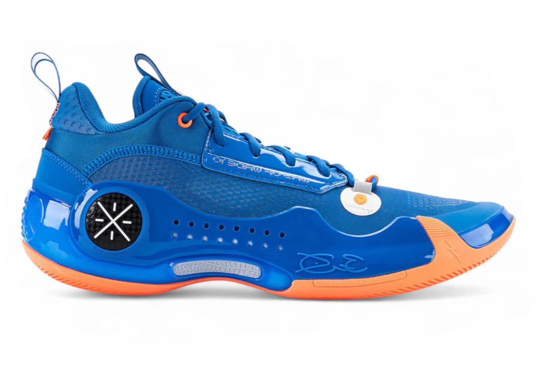 Li-Ning Li-Ning Way Of Wade 10 Low Afterglow