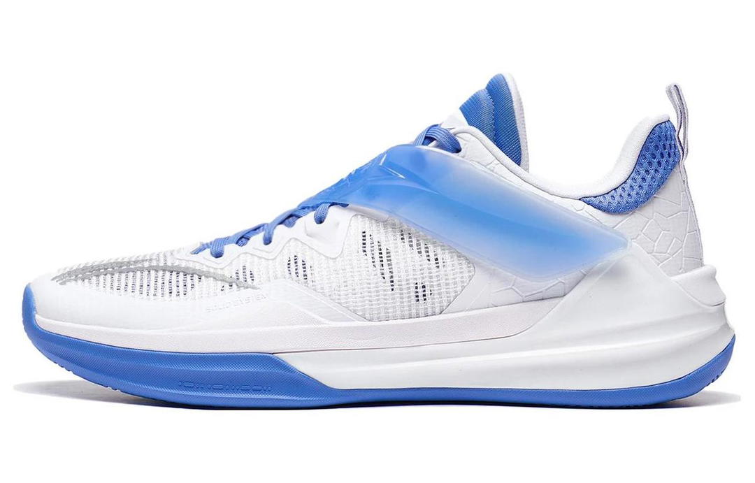 Li-Ning LiNing Liren3 TEAM Cushioning Anti Slip And Wear Resistant Low Top Basketball Shoes Men's White Blue