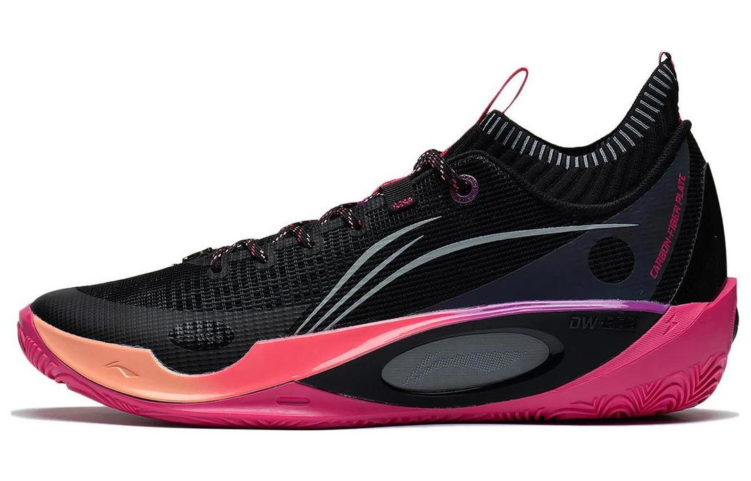 Li-Ning LiNing Wade 808 Ultra Sunrise Anti Slip And Wear Resistant Breathable Low Top Basketball Shoes Men's Black