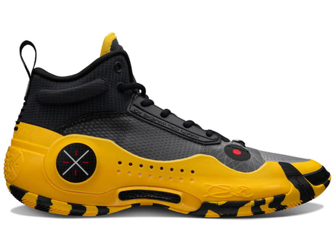 Li-Ning Li-Ning Way of Wade 10 Caution
