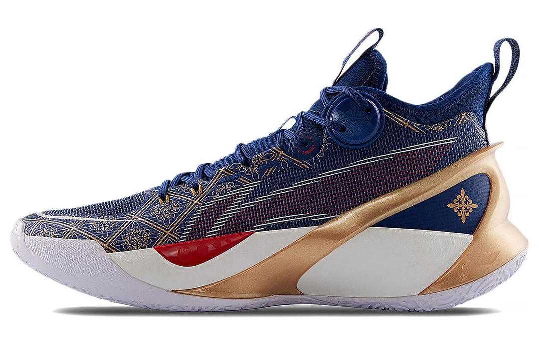 Li-Ning LINING SONIC 10 Ultra Basketball Shoes Men Mid Top Blue