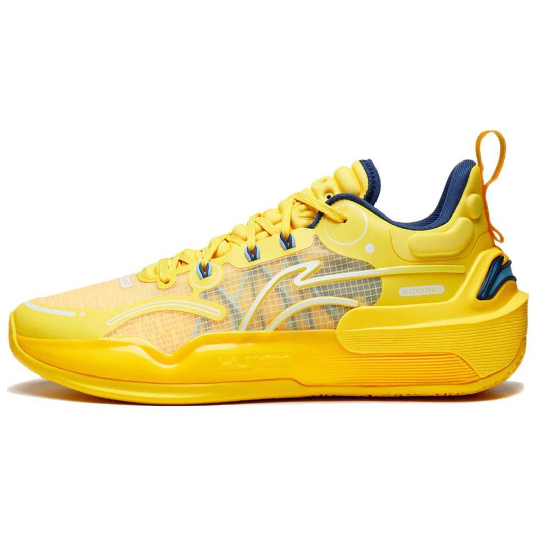 Li-Ning LiNing YuShuai 16 V2 Anti Slip Wear Resistant Low Top Basketball Shoes Men's Yellow