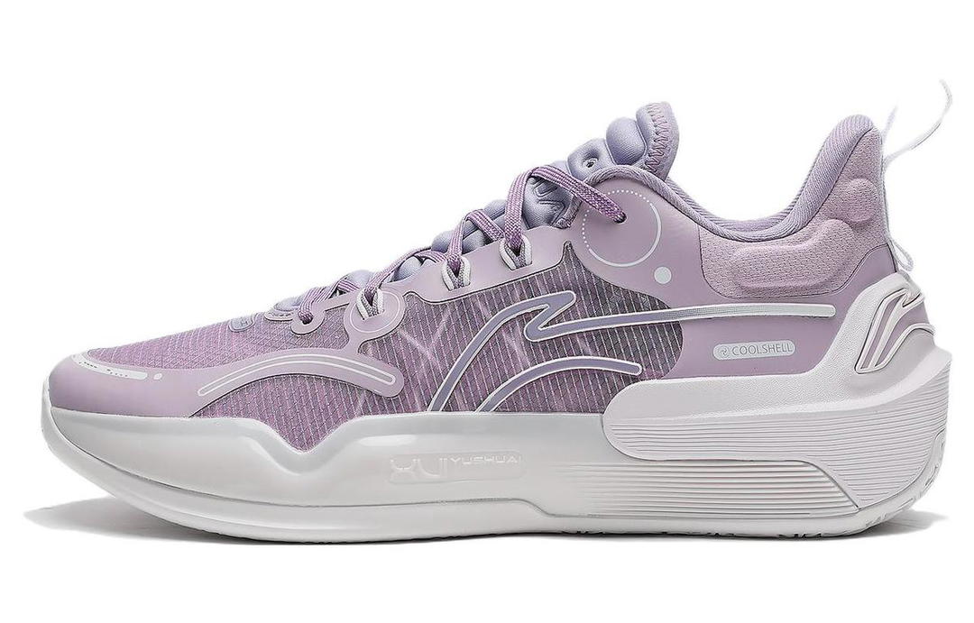 Li-Ning LiNing YuShuai 16 V2 Cushioning Anti Slip And Wear Resistant Low Top Basketball Shoes Purple
