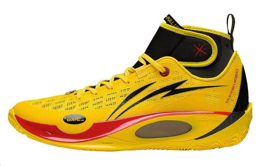 Li-Ning LiNing 808 2 ULTRA Ultra Cushioning Anti Slip And Wear Resistant High Top Basketball Shoes Men's Yellow Black