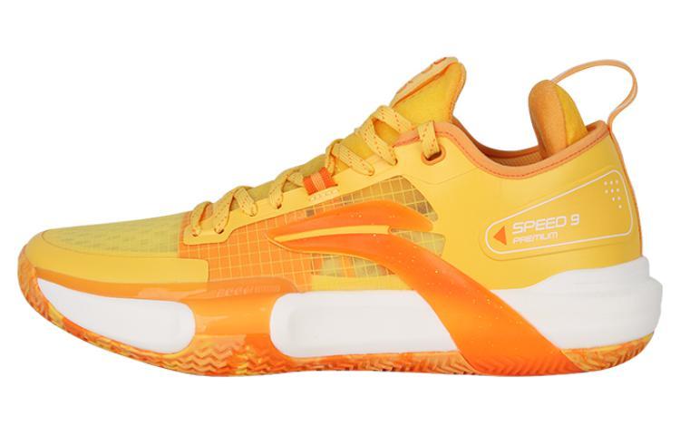 Li-Ning LiNing Speed 9 Premium PRM Anti Slip Wear Resistant Low Top Basketball Shoes Men's Yellow White