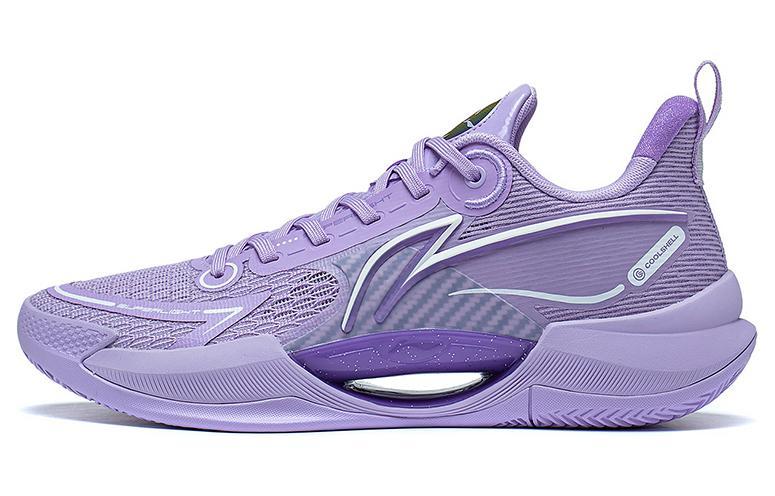 Li-Ning LINING Super Light V2 Basketball Shoes Men Low Top Purple