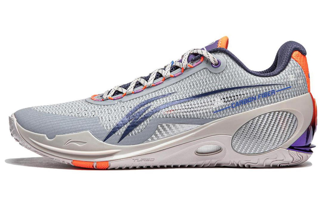 Li-Ning LiNing Wade 808 3 Ultra Cushioned Slip Resistant Low Top Basketball Shoes Men's Space Gray