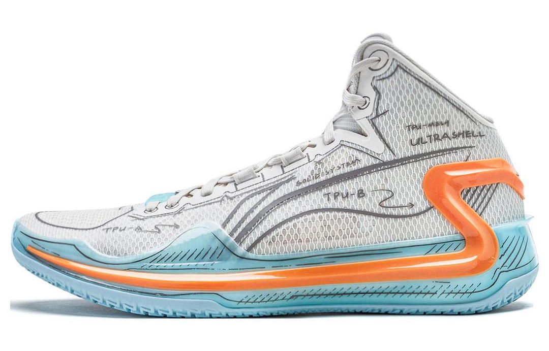 Li-Ning LINING Liren 4 Basketball Shoes Unisex Mid Top Light Lime