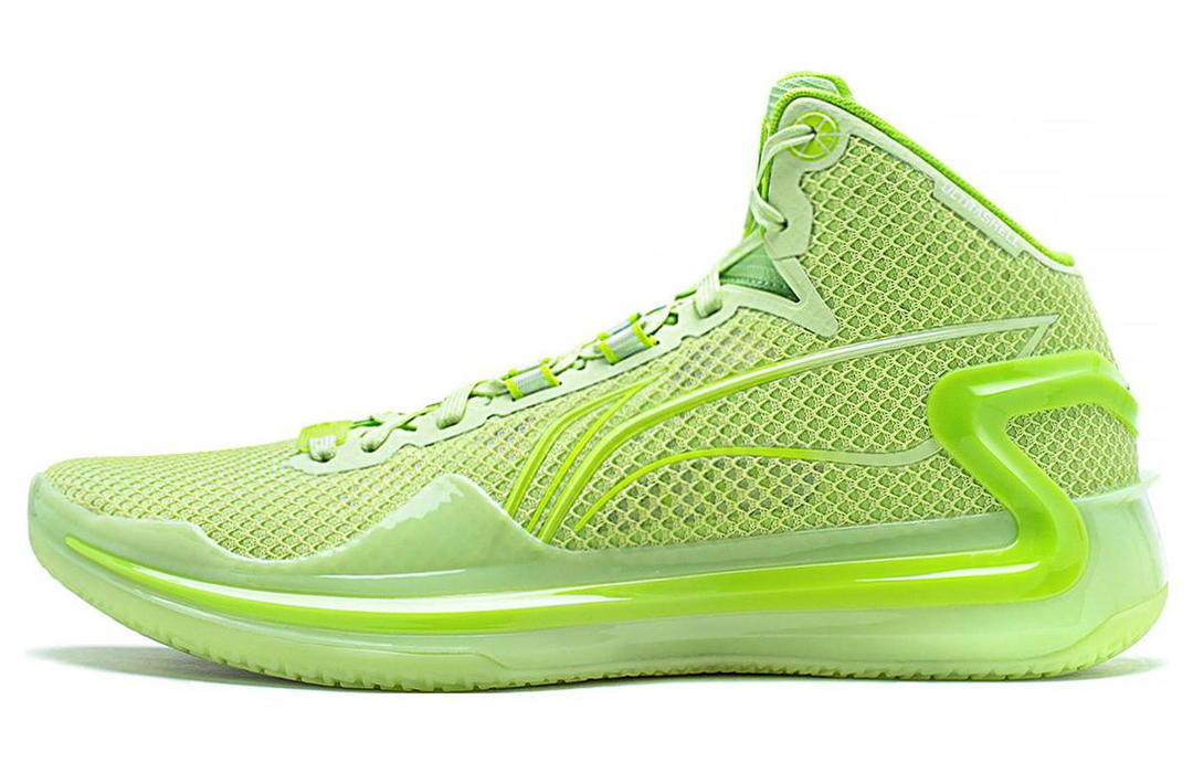 Li-Ning LINING Liren 4 Basketball Shoes Men Mid Top Butterfly Pink Green