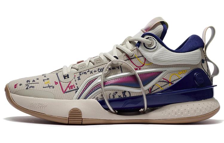 Li-Ning LiNing Speed 8 Premium Cushioned Slip Resistant Abrasion Resistant Low Top Basketball Shoes Men's Oat Gray