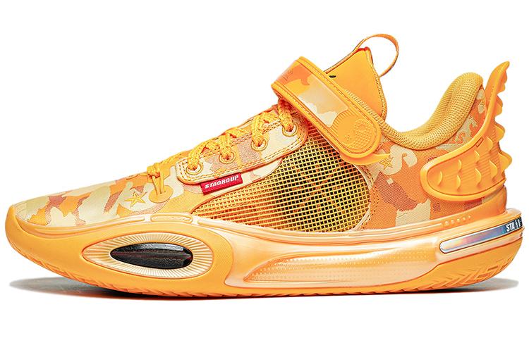 Li-Ning LiNing All City 11 All City 11 Wade Collection Basketball Shoes Men's Medium Yellow