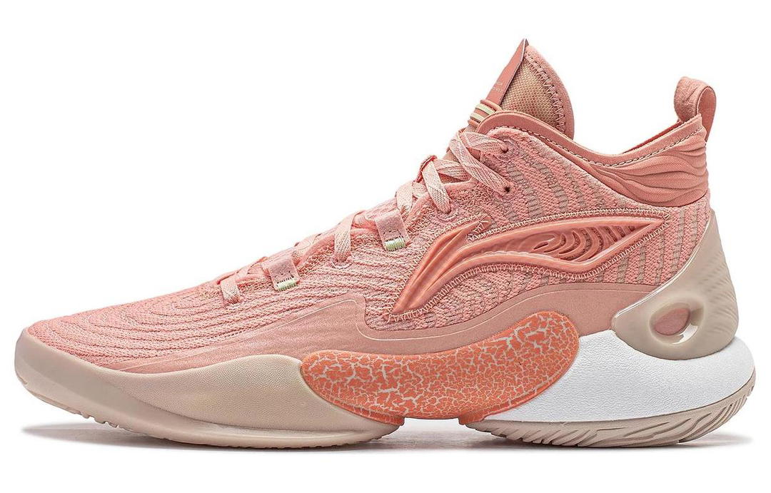Li-Ning LINING YuShuai 18 Basketball Shoes Men Low Top Pink/Orange