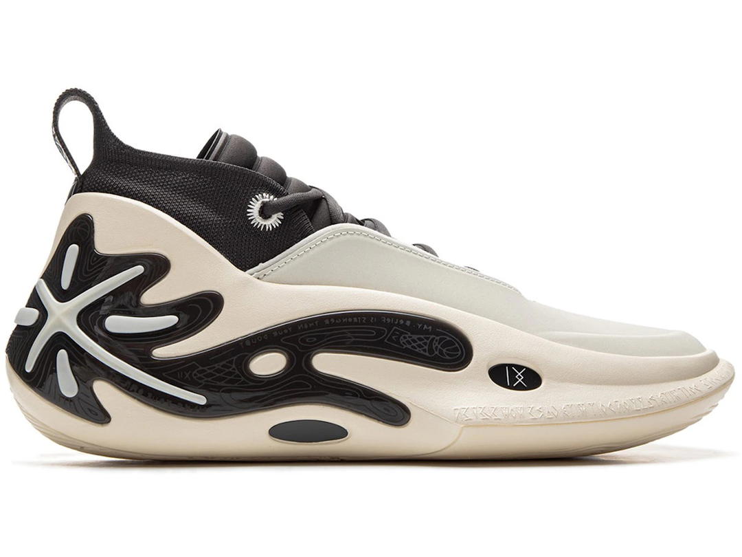 Li-Ning Li-Ning Way Of Wade 11 Hall of Fame