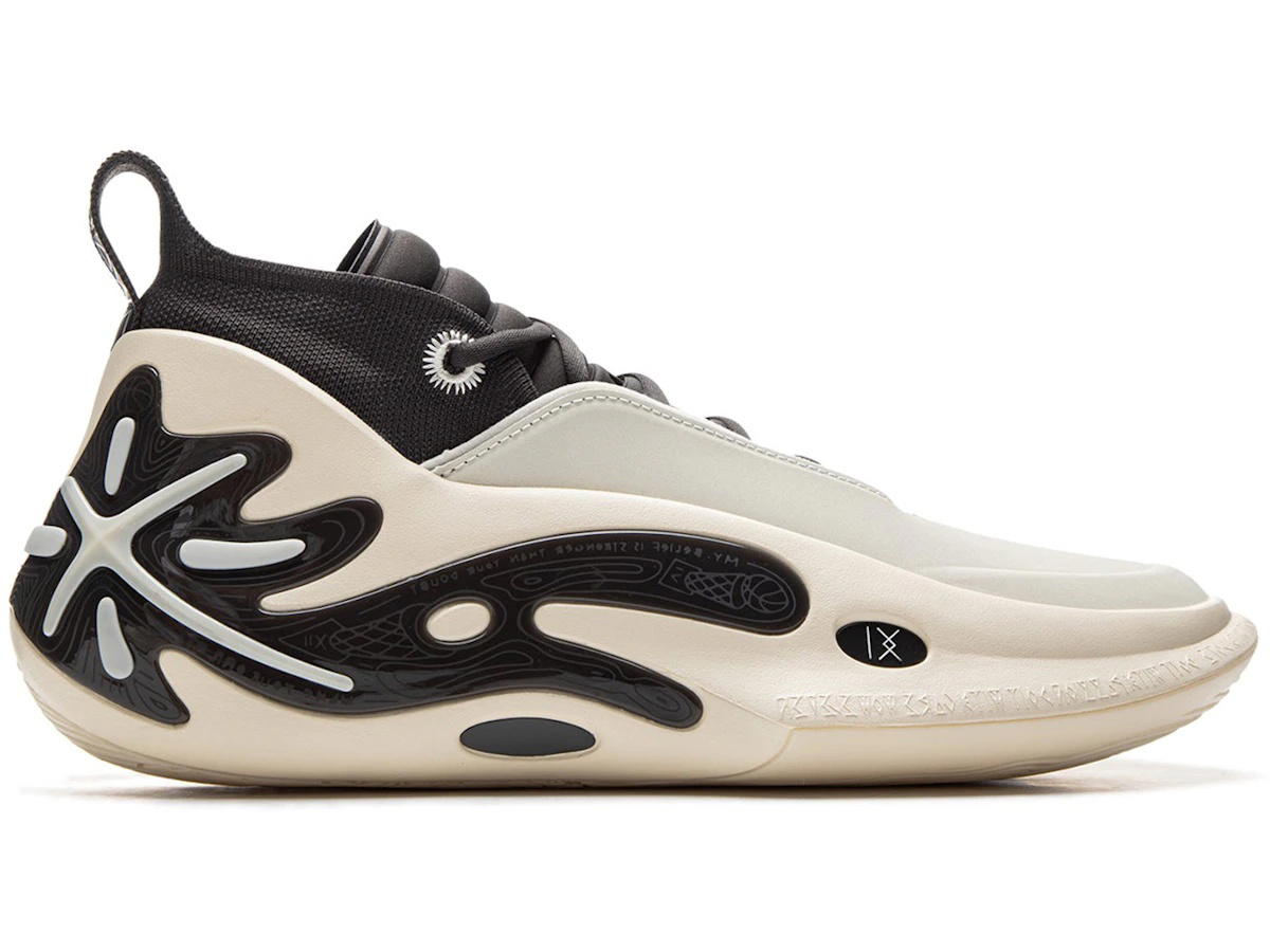 Li-Ning Li-Ning Way Of Wade 11 Hall of Fame