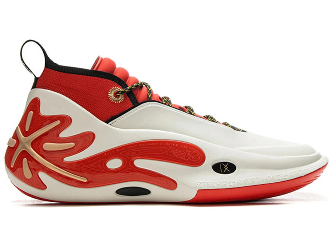 Li-Ning Li-Ning Way Of Wade 11 Overtown