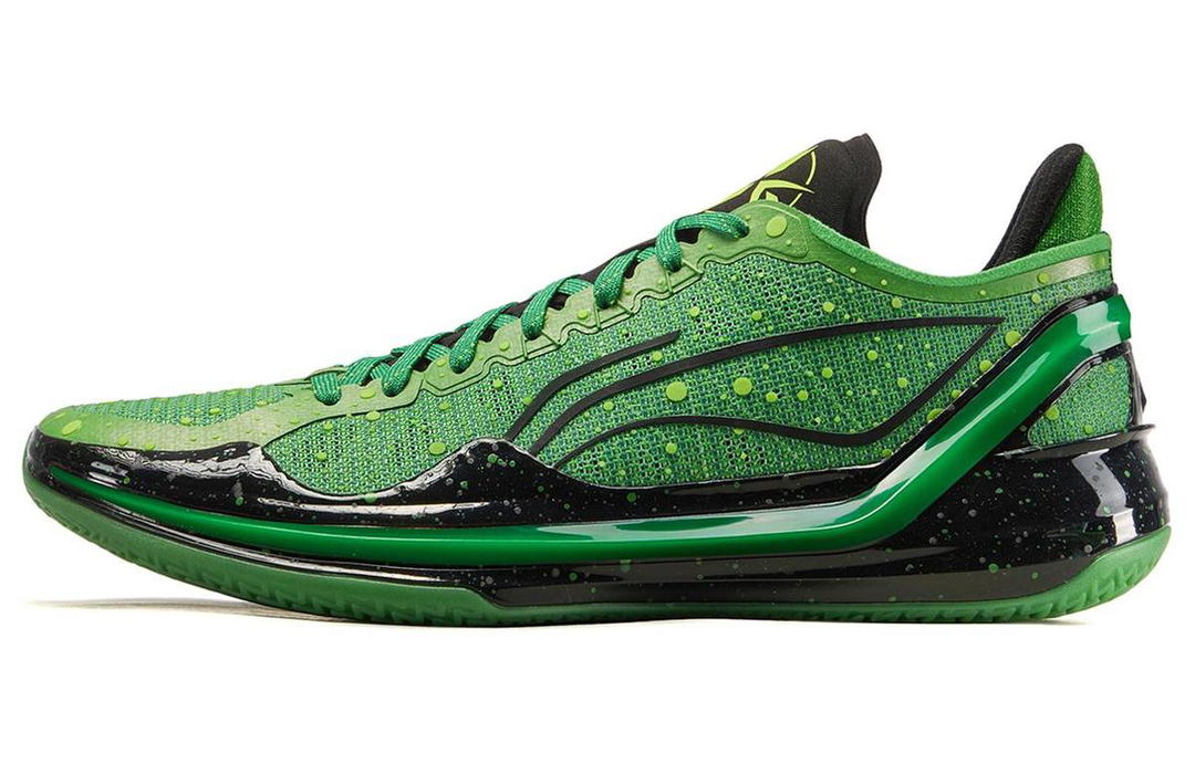 Li-Ning LINING Blade 4V2 Basketball Shoes Men Low Top Grass Green/Scallion Green