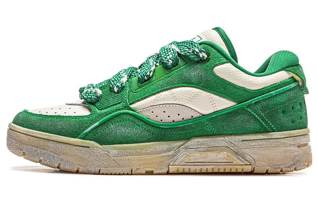 Li-Ning LiNing RSR 101 XXL Cushioning Anti Slip And Wear Resistant Low Top Basketball Shoes Unisex Green Gray