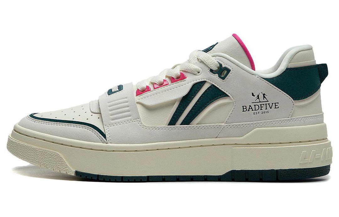 Li-Ning LiNing Rookie Cushioned Slip-Resistant Low-Top Basketball Shoes Unisex White Green
