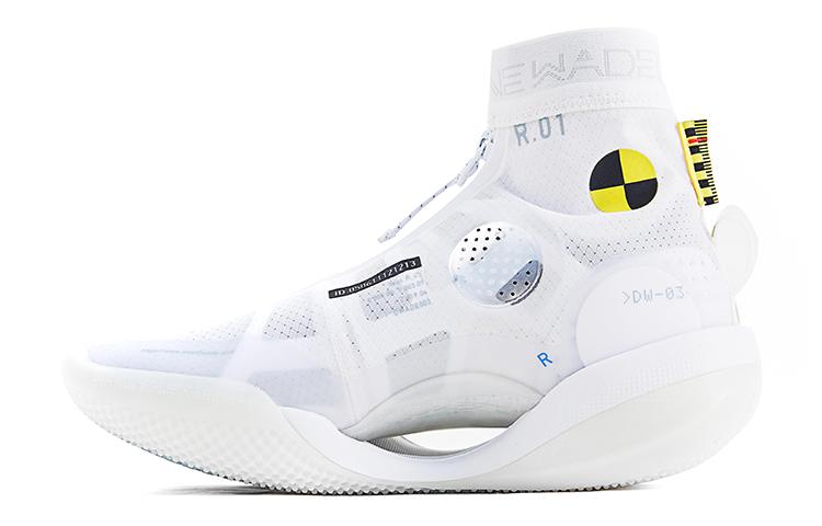Li-Ning LINING WOW 9 Basketball Shoes Women's High Top White