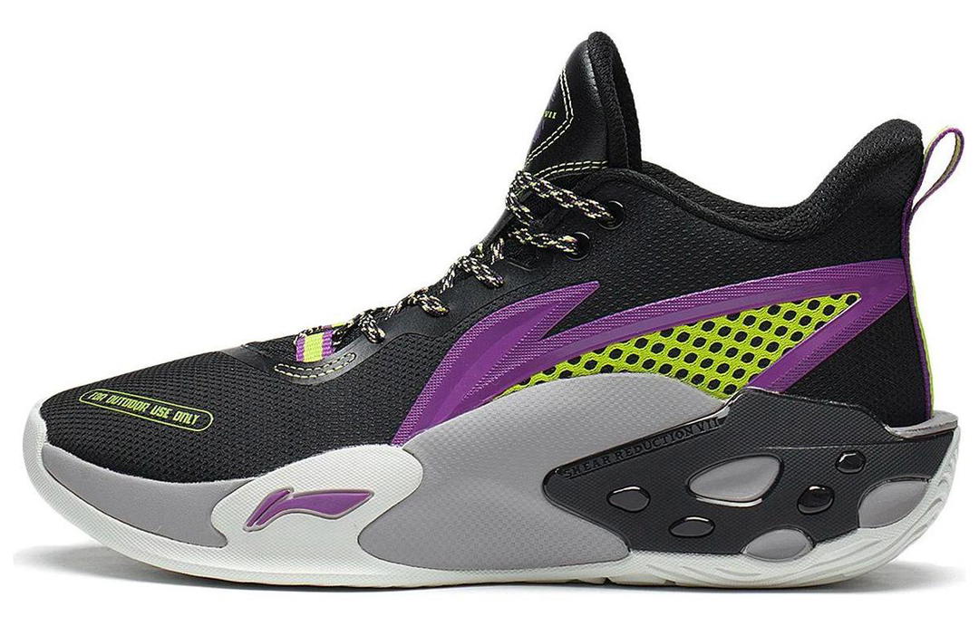Li-Ning LiNing Storm 2022 V2 Cushioning Anti Slip And Wear Resistant Coverage Support Mid Top Basketball Shoes Black Purple