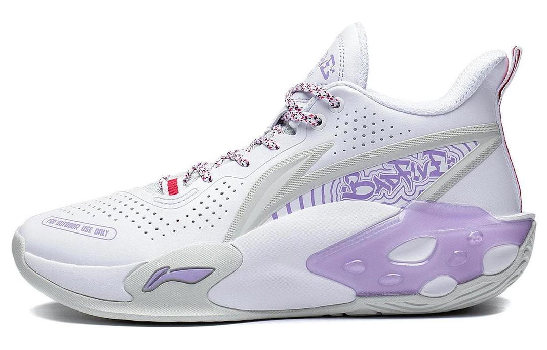 Li-Ning LiNing Badfive Storm V2 Cushioning Wear Resistant Slip Resistant Rebound Mid Top Basketball Shoes White Purple