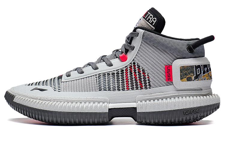 Li-Ning LiNing Badfive 3 Ultra Cushioning Anti Slip And Wear Resistant Mid Top Basketball Shoes Men's Gray