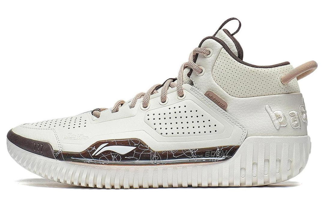 Li-Ning LiNing Badfive 3 Cushioning Wear Resistant Mid Top Basketball Shoes Men's Ecru