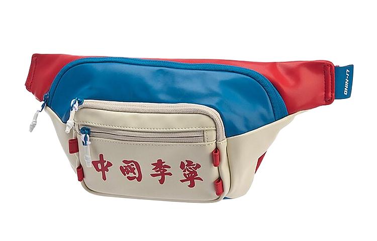 Li-Ning LINING Sports Fashion Collection Fanny Packs Vintage Blue Red