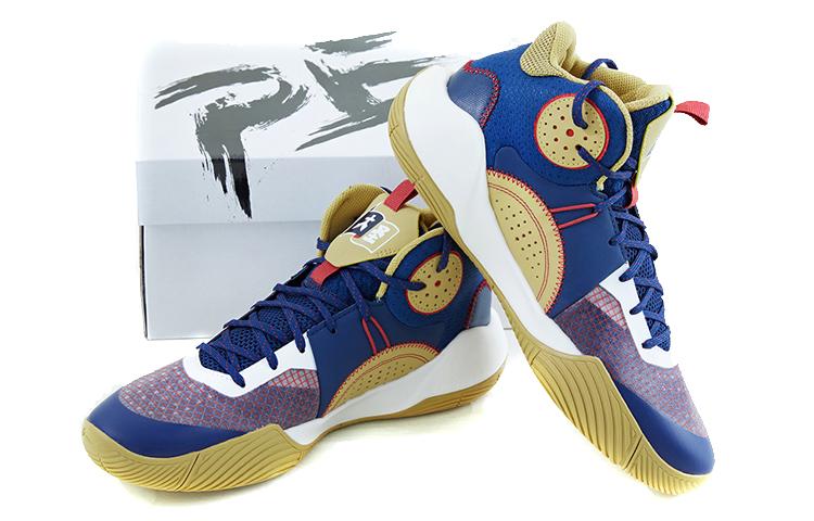 Li-Ning LiNing Sonic 9 Team Jiangsu Nanjing Tengxin Daxiang Anti Slip Wear Resistant High Top Basketball Shoes Blue PE Edition