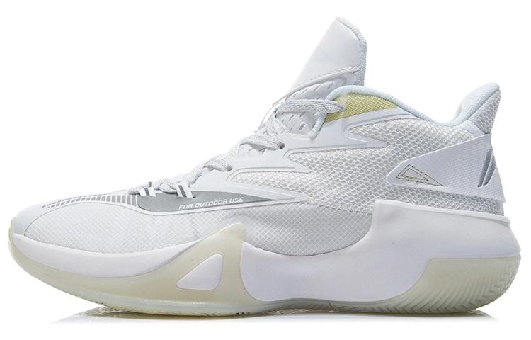 Li-Ning LiNing Blast Anti Slip Wear Resistant Mid Top Basketball Shoes White