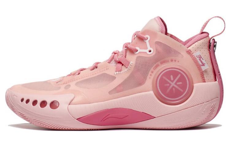 Li-Ning LiNing Wade Shadow 3 Cushioning Anti Slip And Wear Resistant Mid Top Basketball Shoes Men's Salt Pink