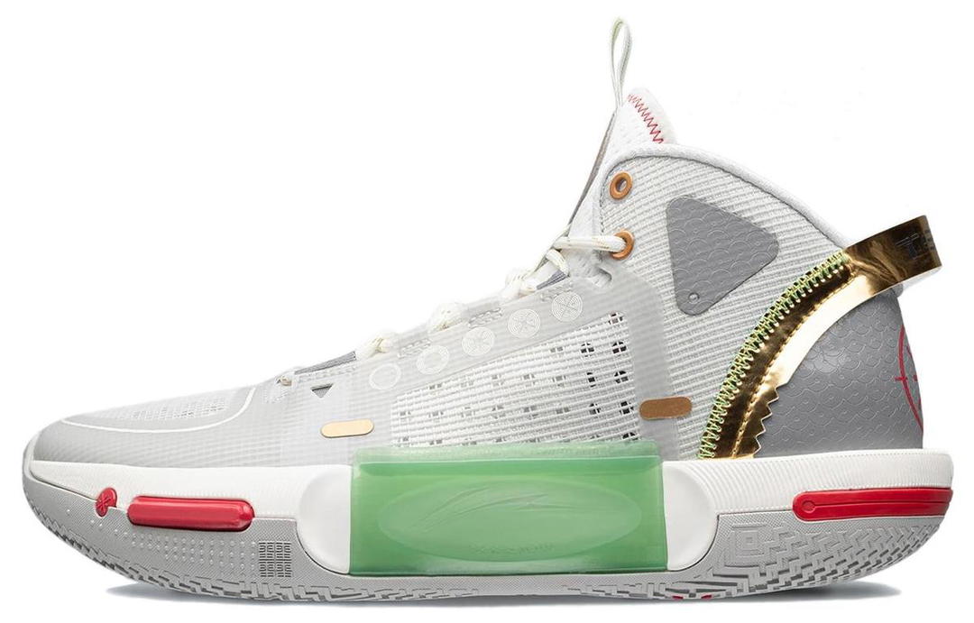 Li-Ning LiNing Shadow 4 Lightweight Rebound Mid Top Basketball Shoes Gray Green